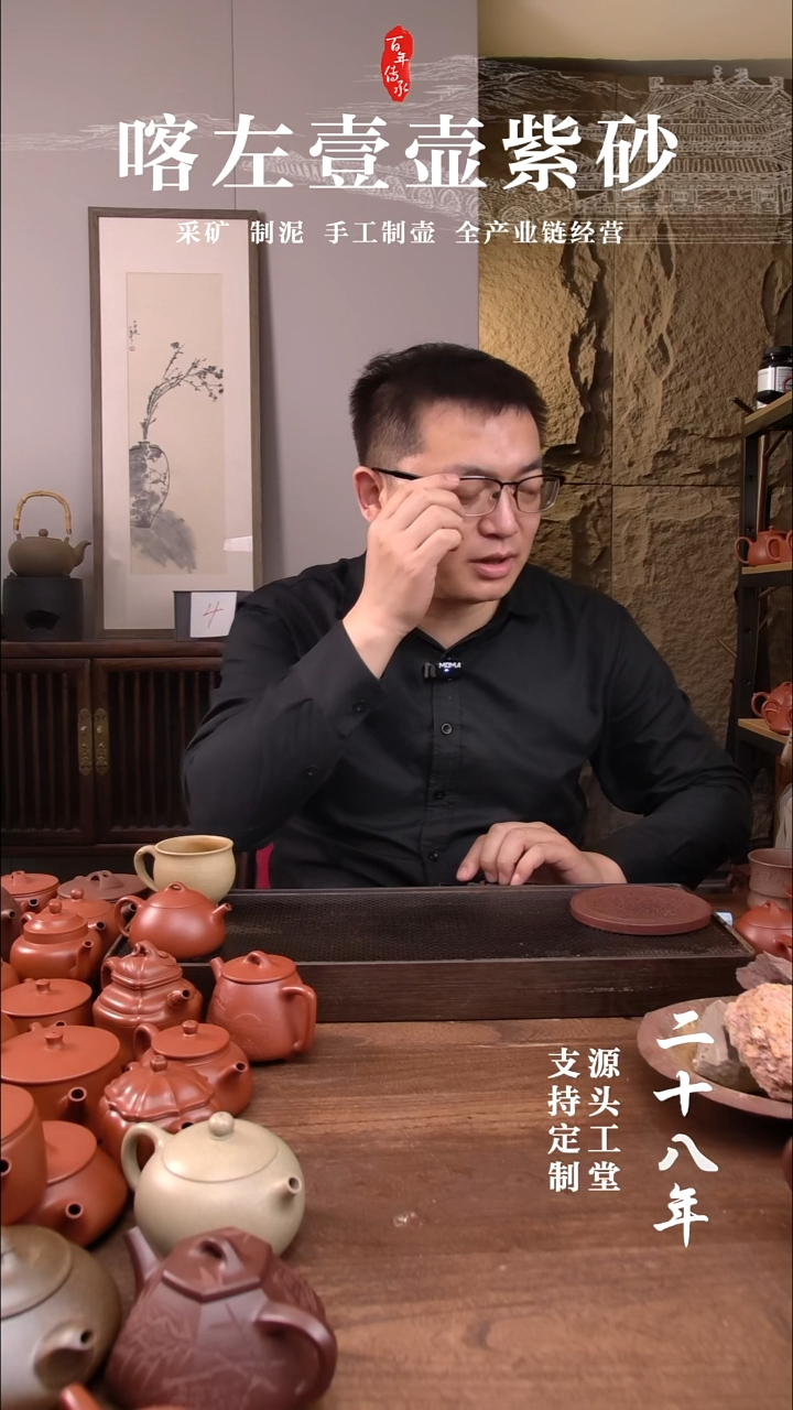 茶杯紫砂啊*3号本绿福利盲盒！+惊喜福利   差价  
