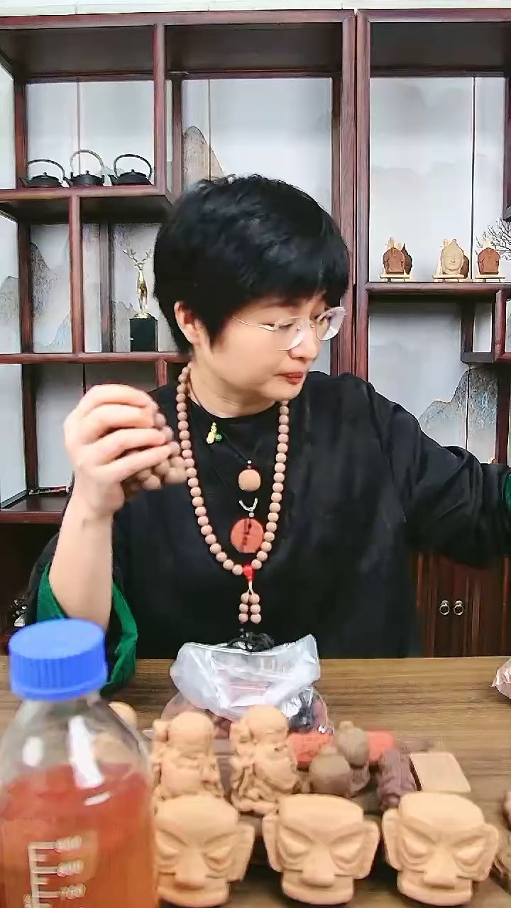 【闪购商品】息肌芄香方大黑天