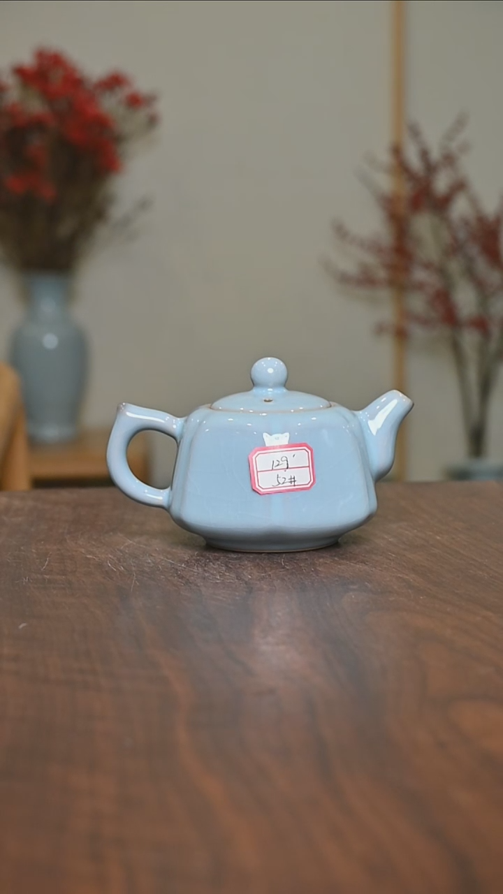 【闪购商品】其他52#微瑕天青釉朱家汝窑款六方壶