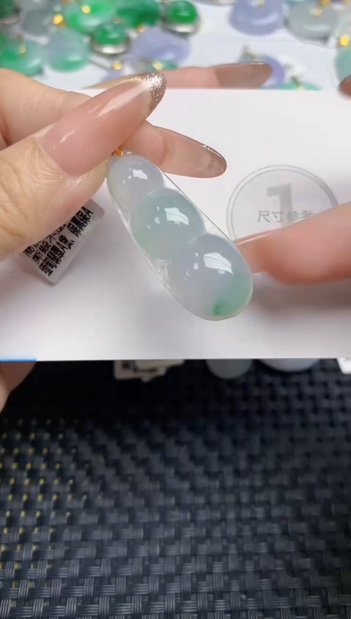 颈饰18K金镶嵌翡翠天然缅甸A货翡翠百元以上9元证书费自理