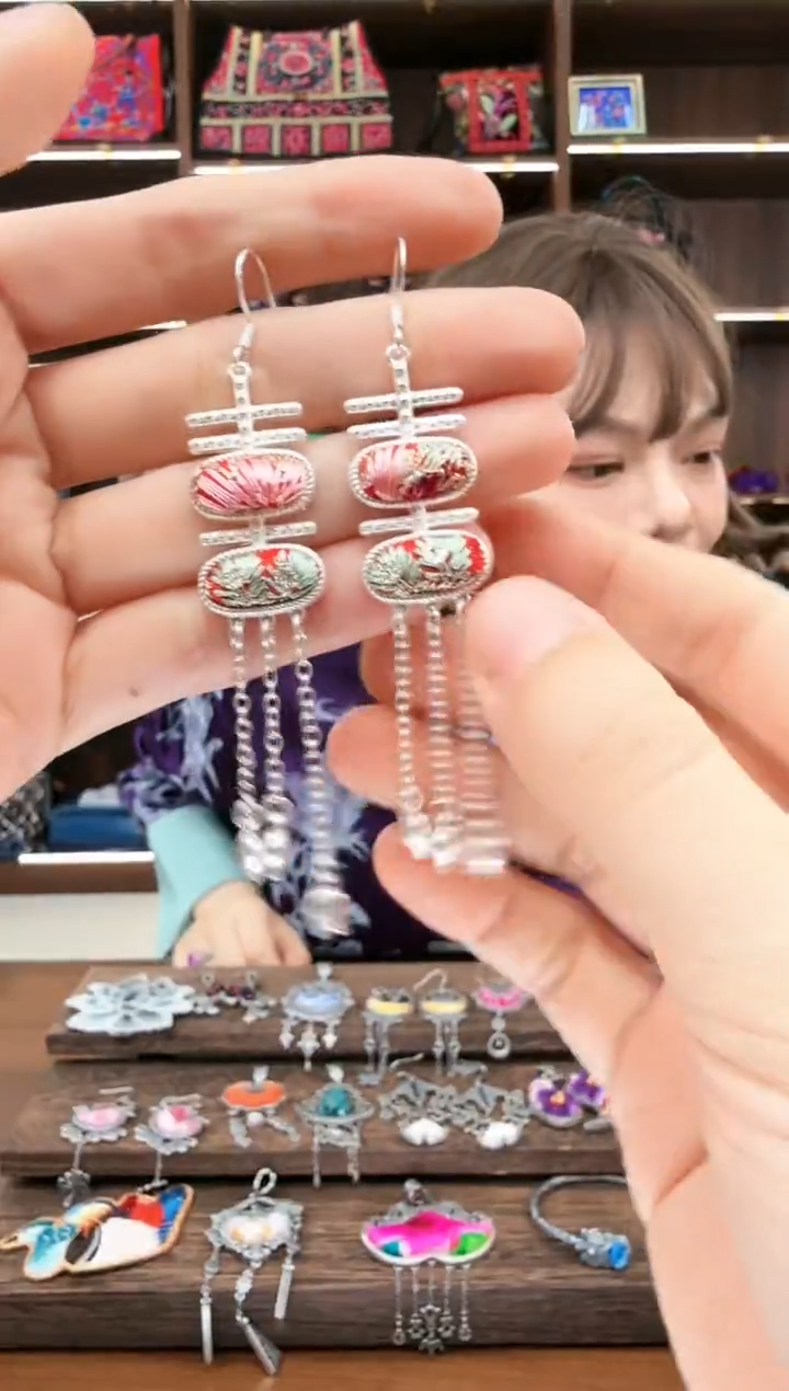 【闪购商品】织绣103蚩梦苗族古绣