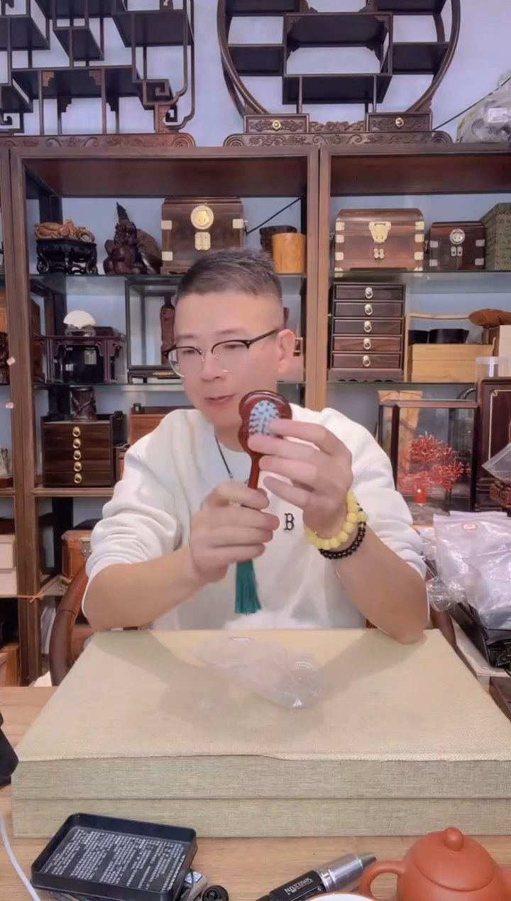 乌木类书架844血檀琵琶气垫梳