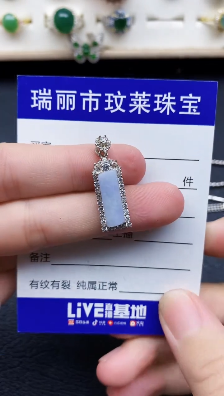 【闪购商品】翡翠戒指银S925镶嵌11111