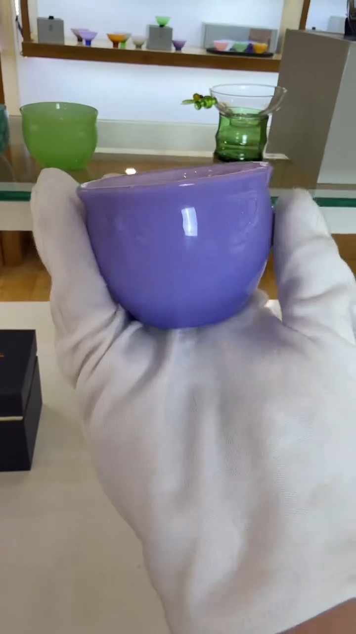 玉见咏露品杯紫        