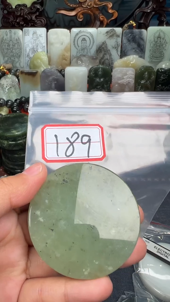 颈饰未镶嵌和田玉和田玉