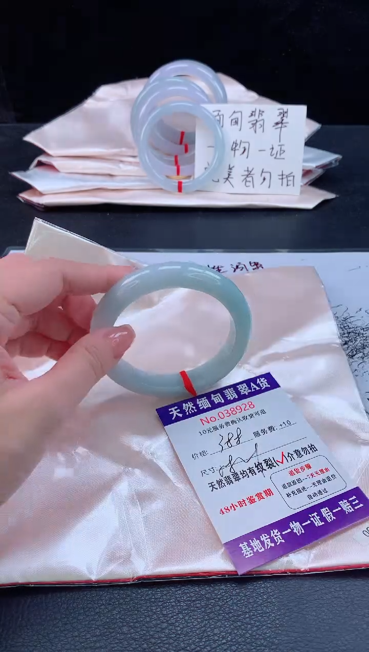 未镶嵌手镯翡翠完美者勿拍