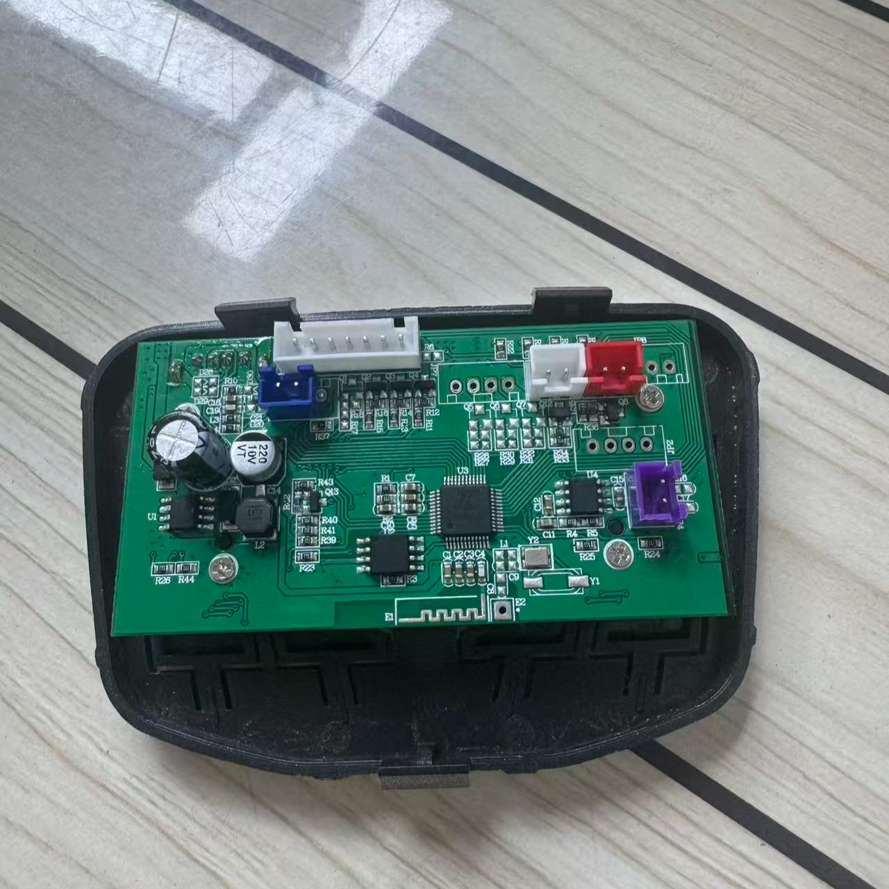 卡丁车多功能中控开关含电量显示音乐播放器前后档位配件