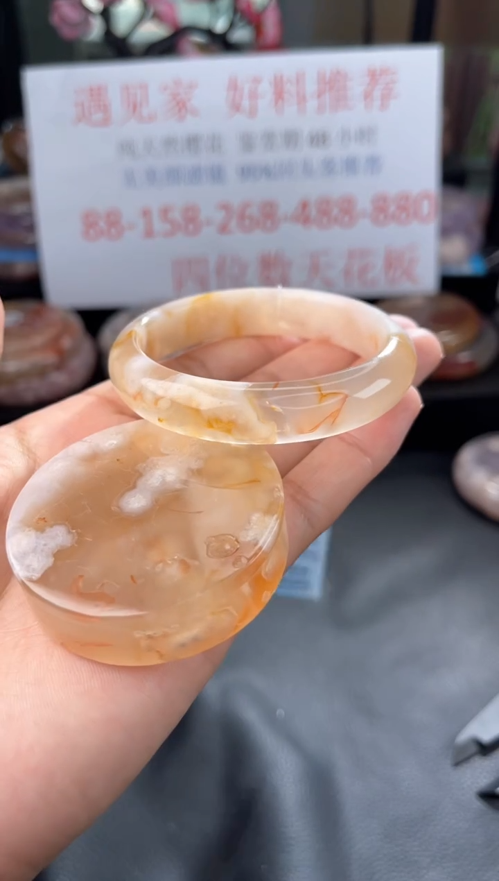 【闪购商品】石英质玉手镯未镶嵌53