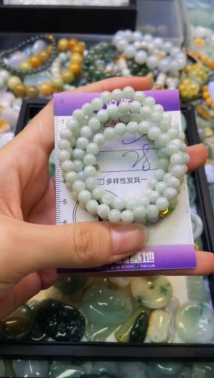 颈饰未镶嵌翡翠闪购0249631