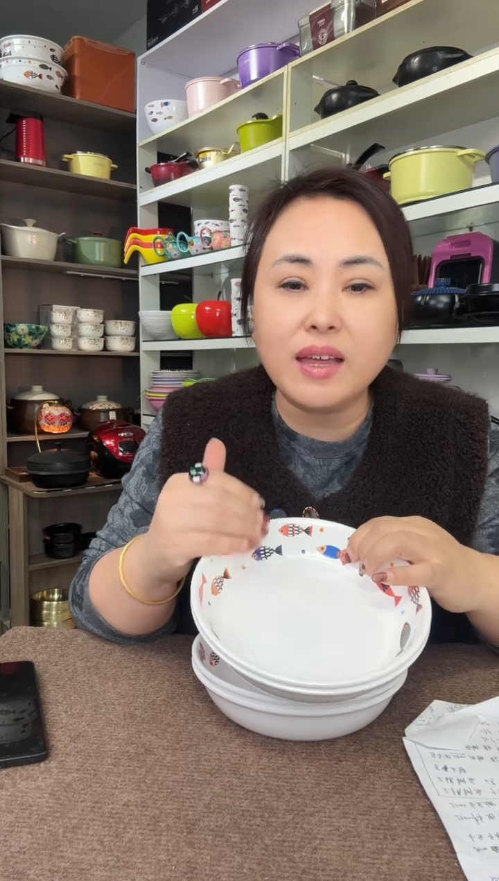 用****7小鱼盘子2个