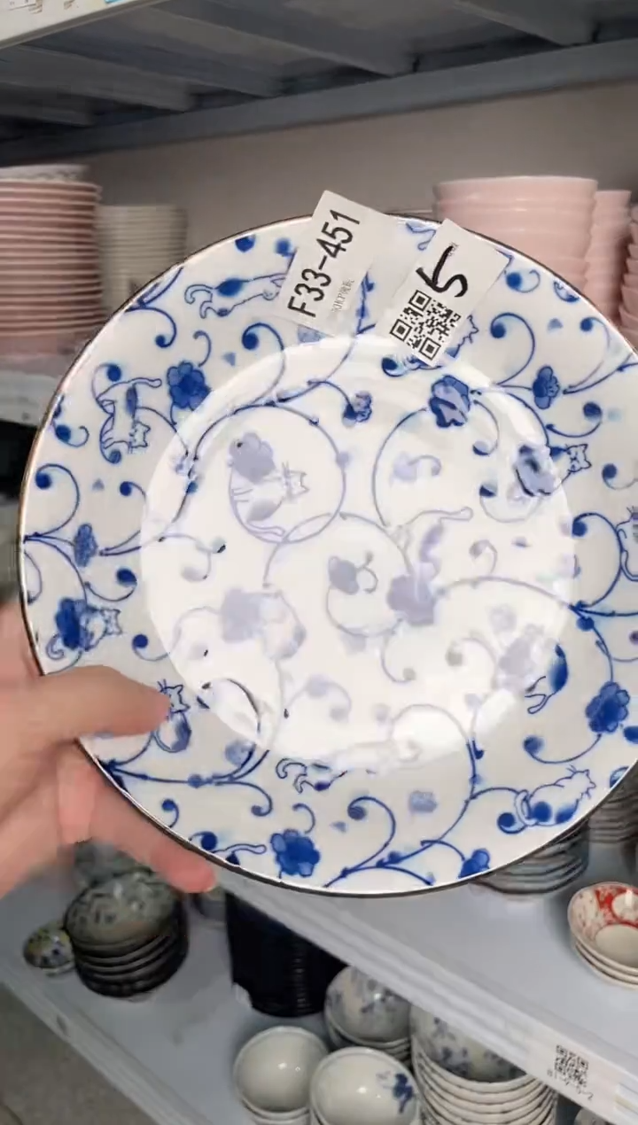 陶瓷舞猫唐草8.5英寸盘(新款白瓷) 微瑕