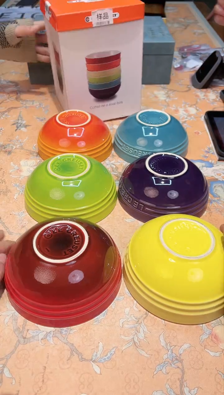 【闪购商品】瓷片C3-007*********