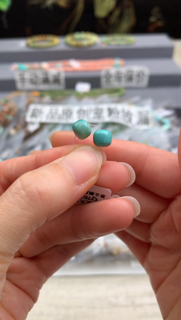 未镶嵌单珠一对南红玛瑙茜.V08