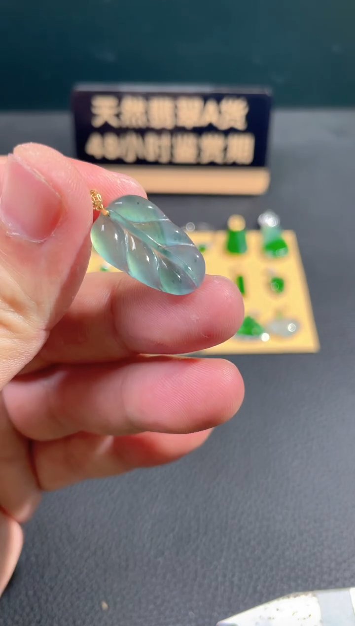 【闪购商品】翡翠颈饰18K金镶嵌翡翠