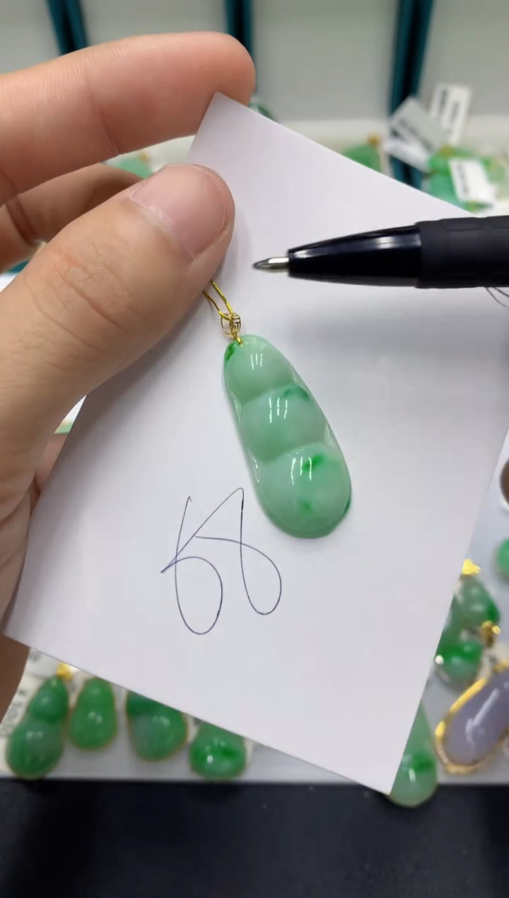 【闪购商品】翡翠颈饰18K金镶嵌翡翠