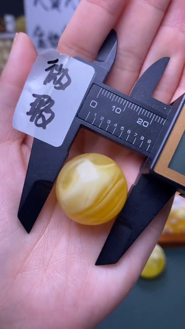 裸石蜜蜡未镶嵌蜜蜡.5