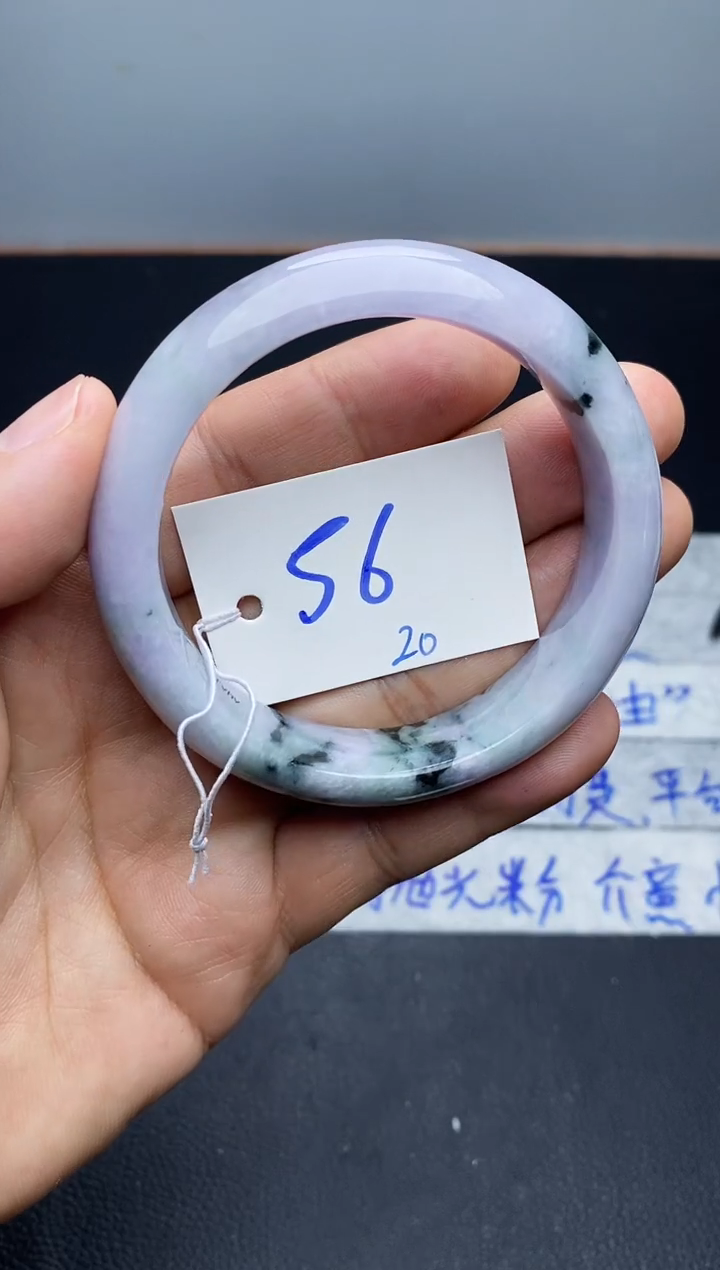 未镶嵌手镯翡翠20