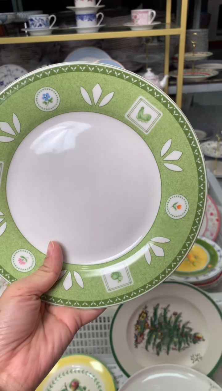 【闪购商品】瓷片陶瓷尾单CC291微瑕1个