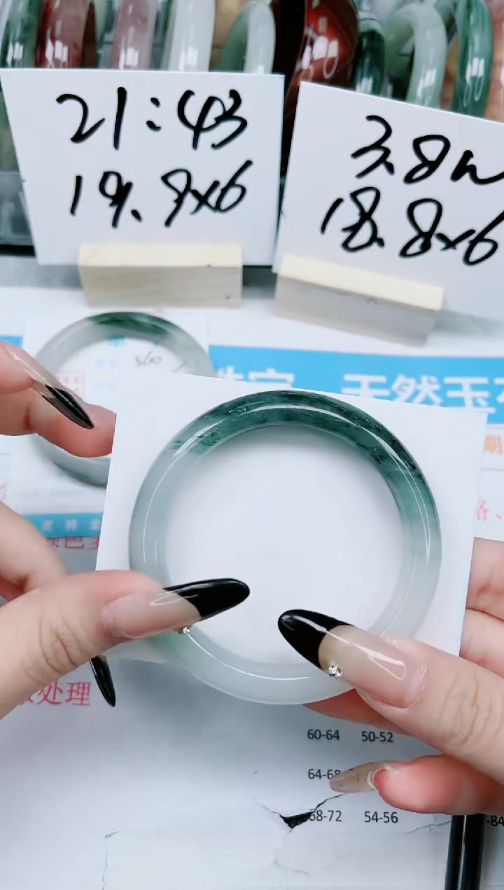 【闪购商品】石英质玉手镯未镶嵌361-56