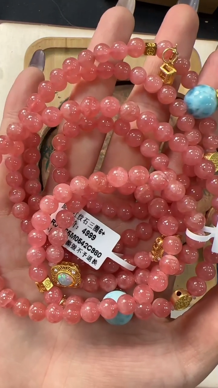 【闪购商品】菱锰矿（红纹石）手链银S925镶嵌RJ1165约6mm多样性发一