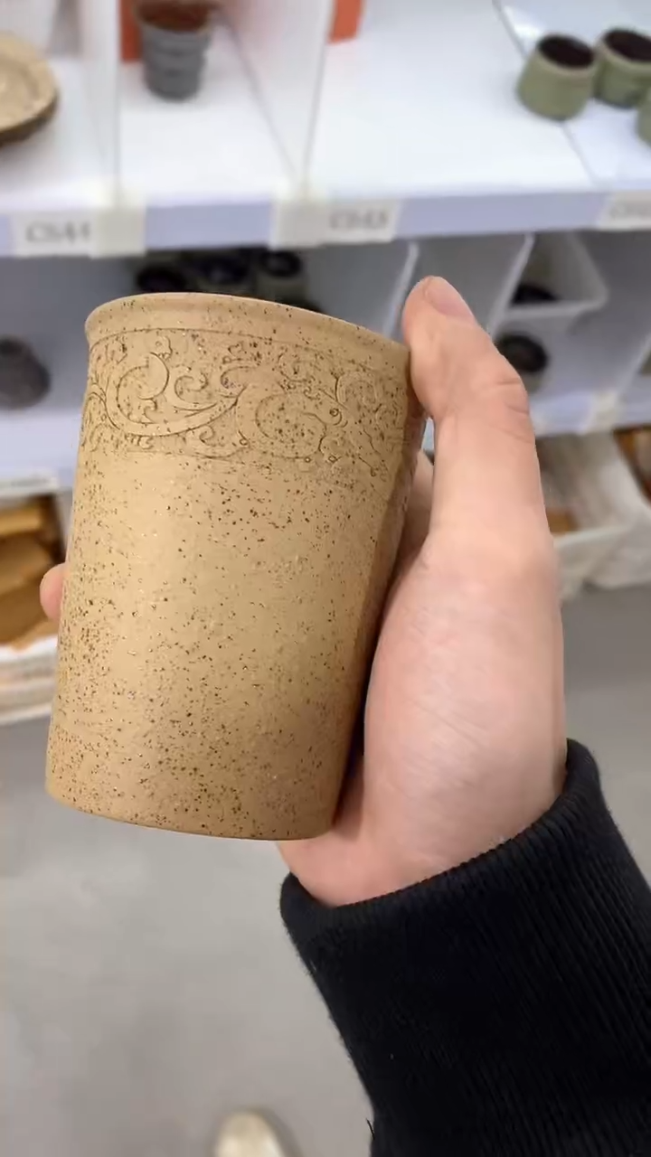 瓷片陶瓷茶具茶器