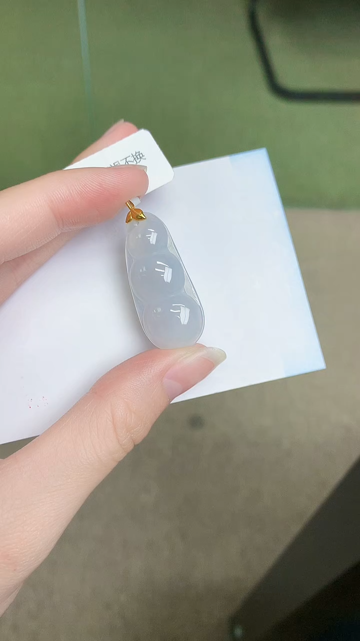 【闪购商品】翡翠颈饰18K金镶嵌54345345