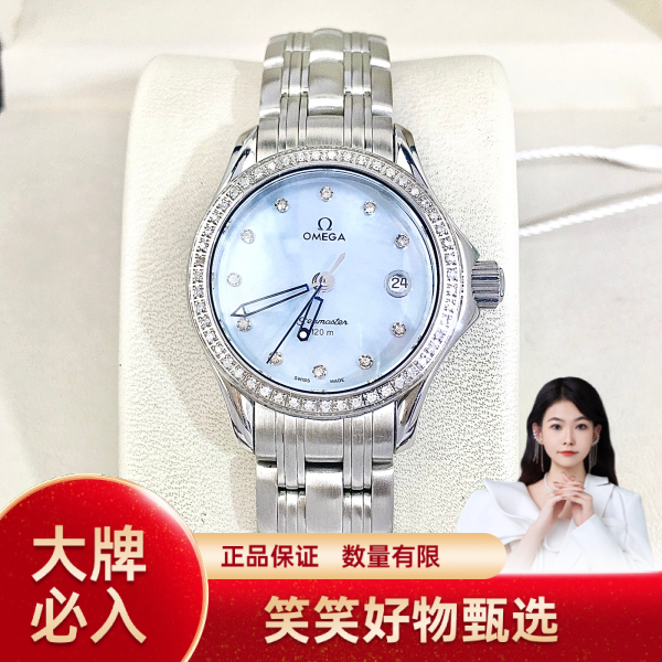 99新 Omega/欧米茄 欧米茄/石英表/99新/表径26/C1349558501/