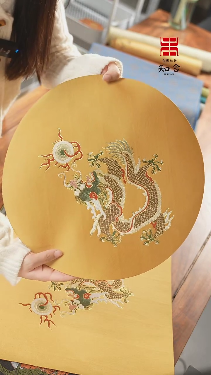 【闪购商品】干泡席............