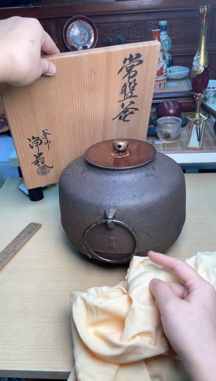 135号哈哈哈哈哈哈哈