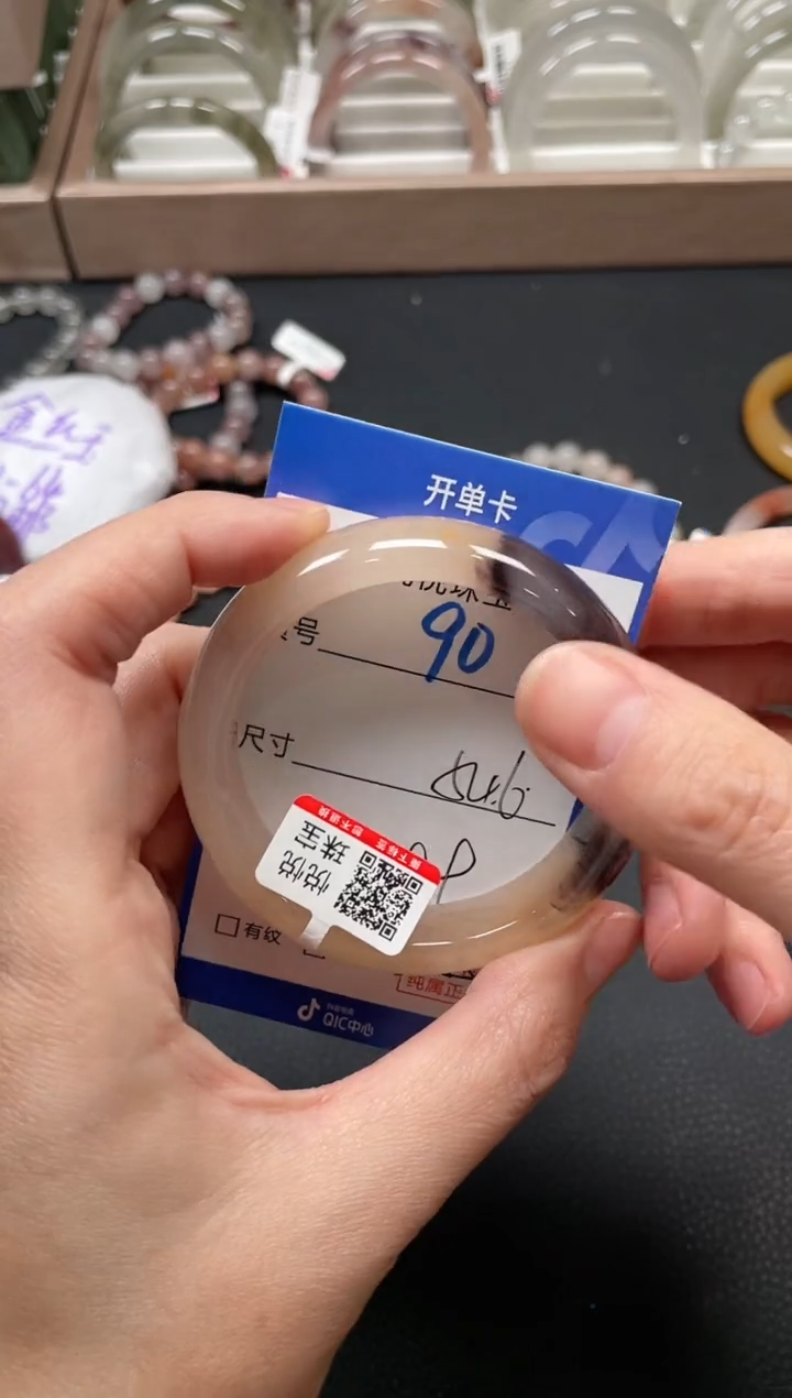 未镶嵌手镯石英质玉90