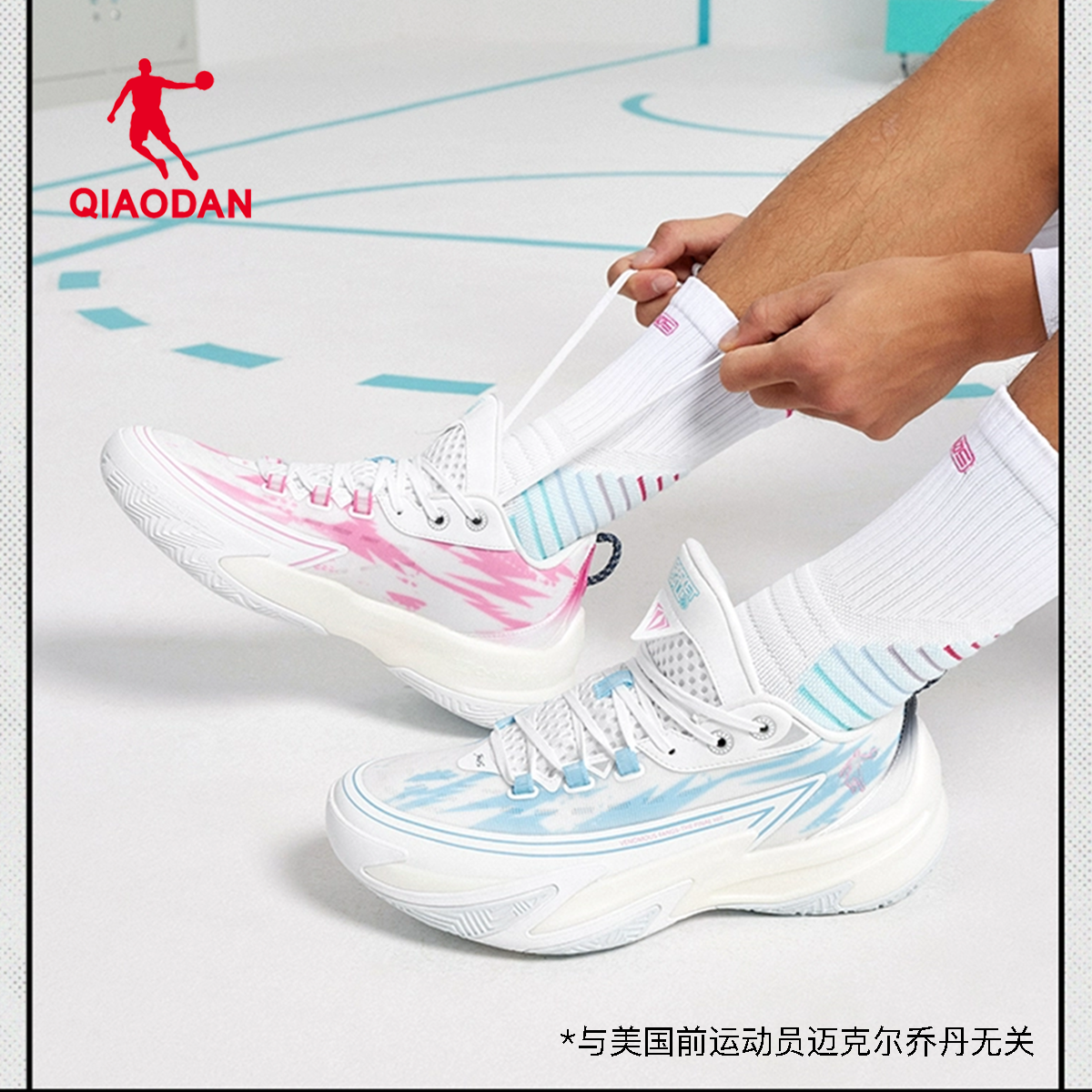 【乔丹-毒牙TEAM】2025新款篮球鞋男实战青少年新款防滑耐磨运动鞋