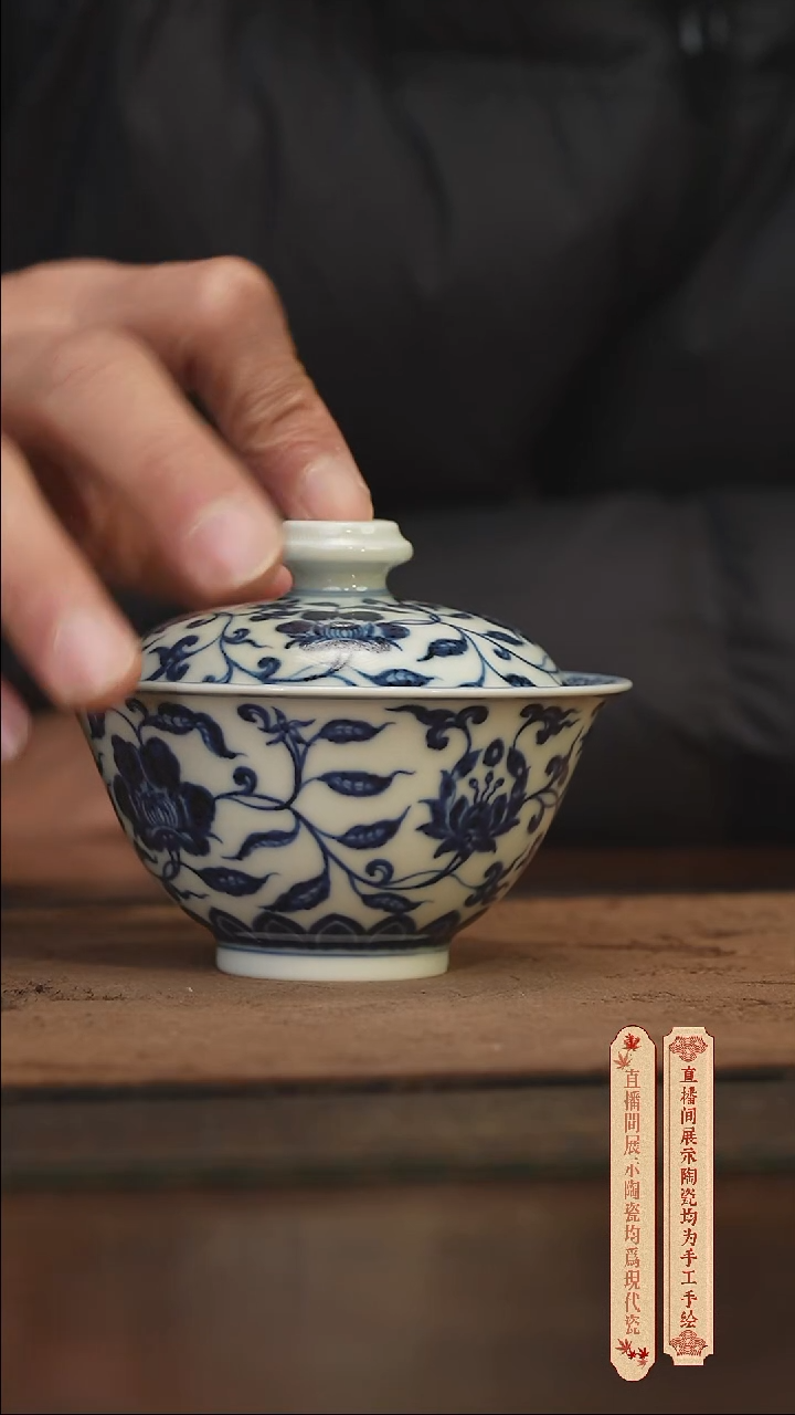 瓷片柴窑青花破价福利   微瑕