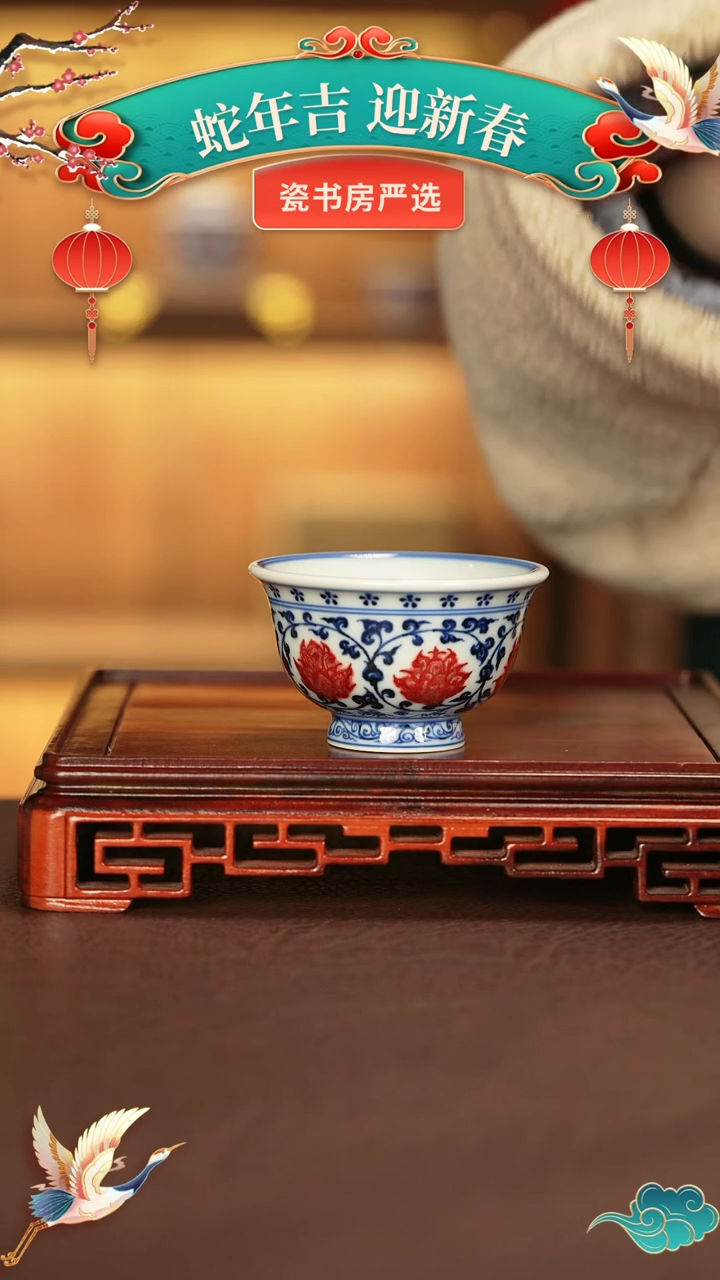 【闪购商品】杯子永明尚玩景德镇手工手绘陶瓷