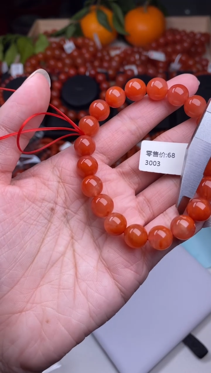 【闪购商品】南红玛瑙珠宝奇石未镶嵌12