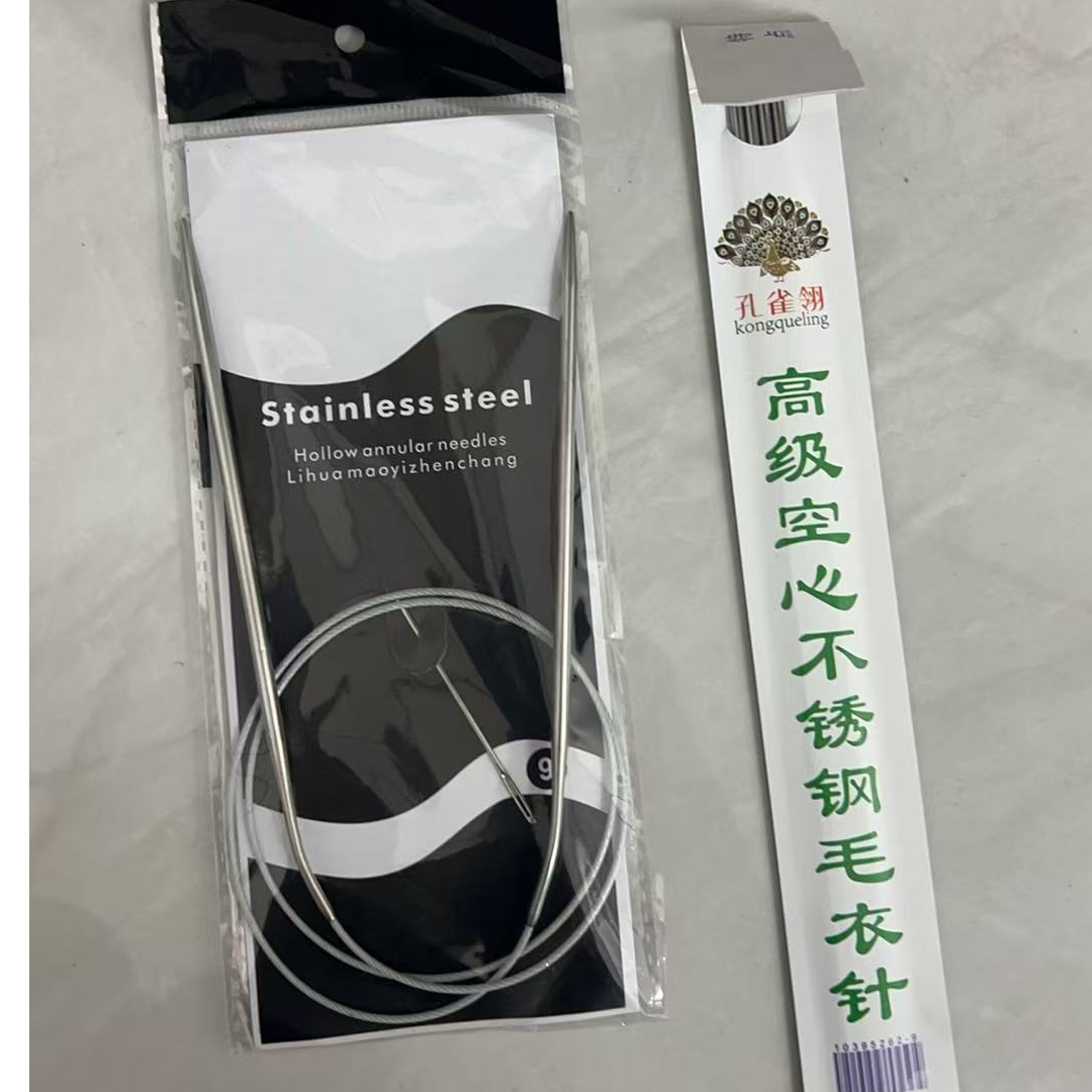 跟线配套编织针++ 钢环加钢短针