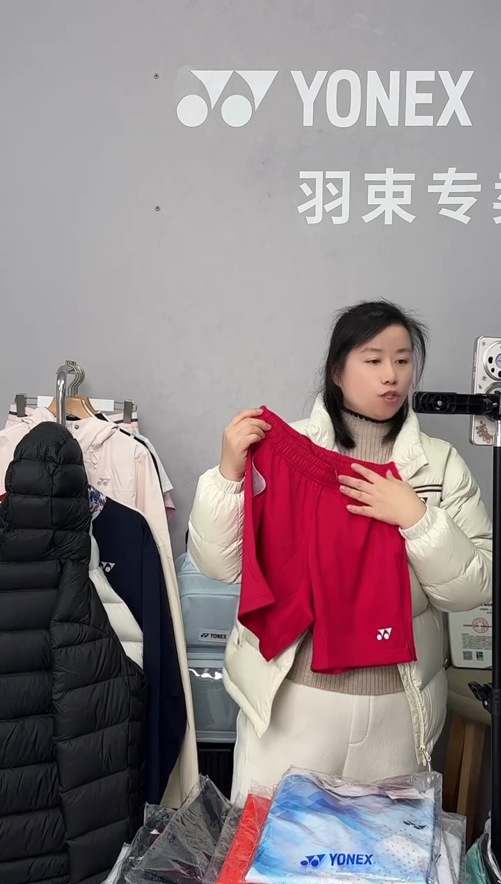 女士短裤-220055-478樱桃色-L