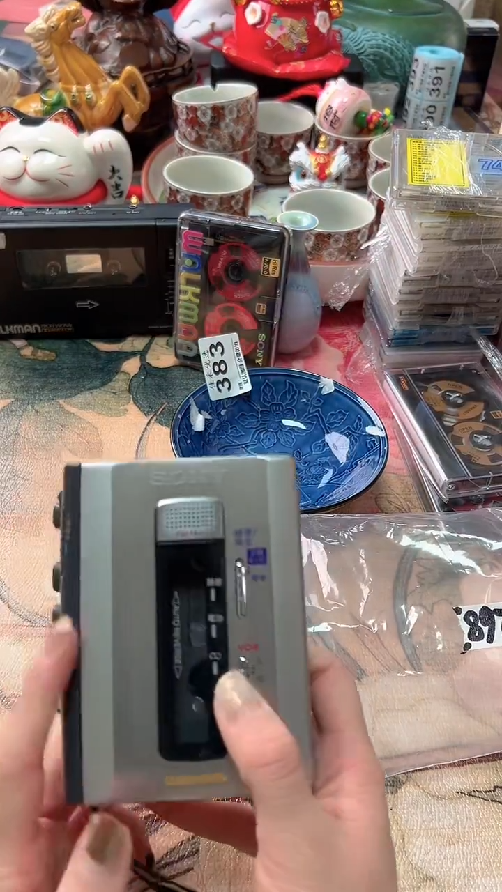 瓷R***好白底青花色瓷盘