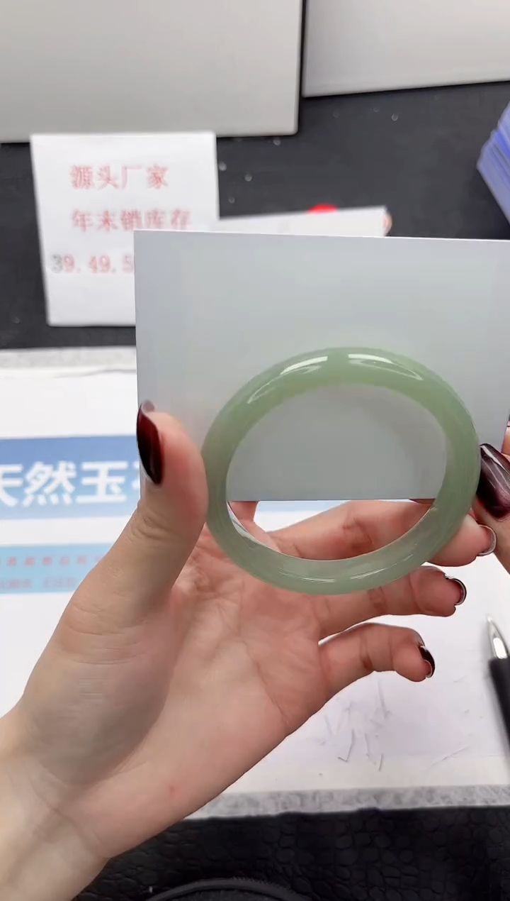 【闪购商品】石英质玉手镯未镶嵌266-52.5