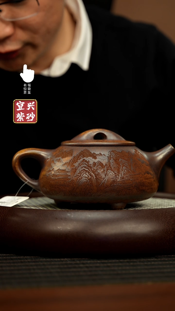 【闪购商品】紫砂壶h5619h5619h5619