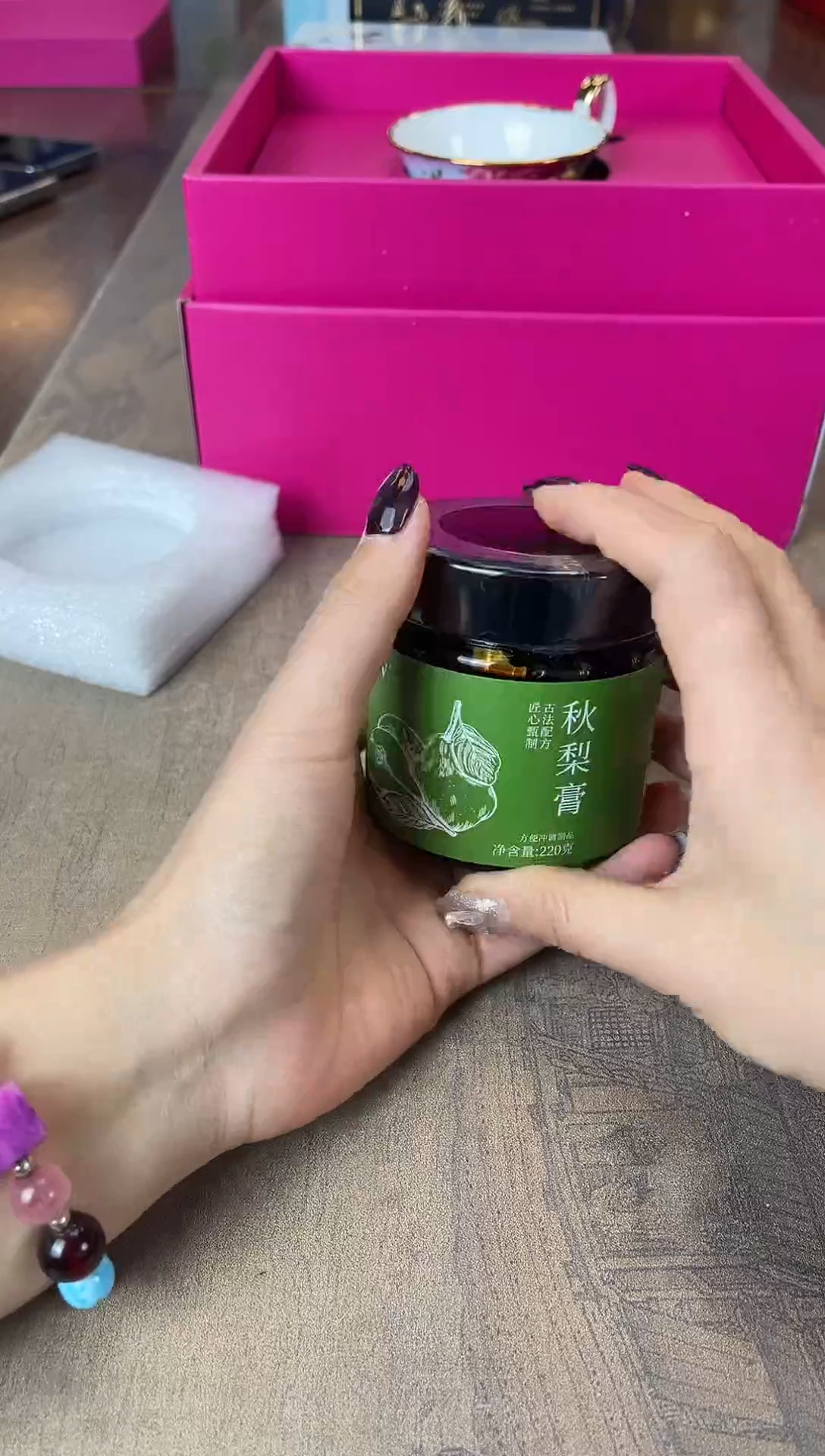 瓷片别算了真划算@@XQ3545