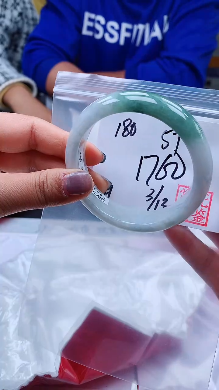 【闪购商品】定制翡翠未镶嵌毛货手镯需精细抛光/手镯180