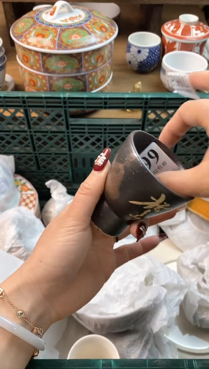 【闪购商品】瓷片[○･｀Д´･ ○]