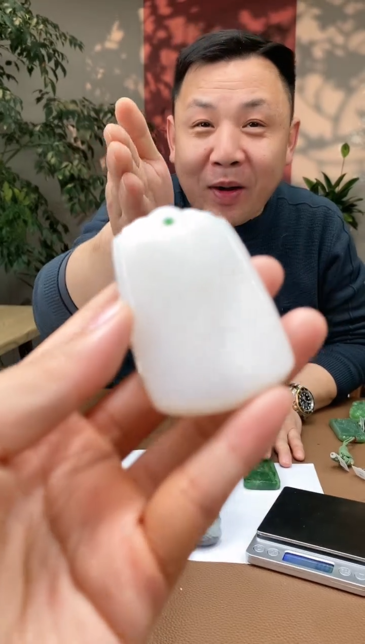 【闪购商品】和田玉颈饰未镶嵌S786