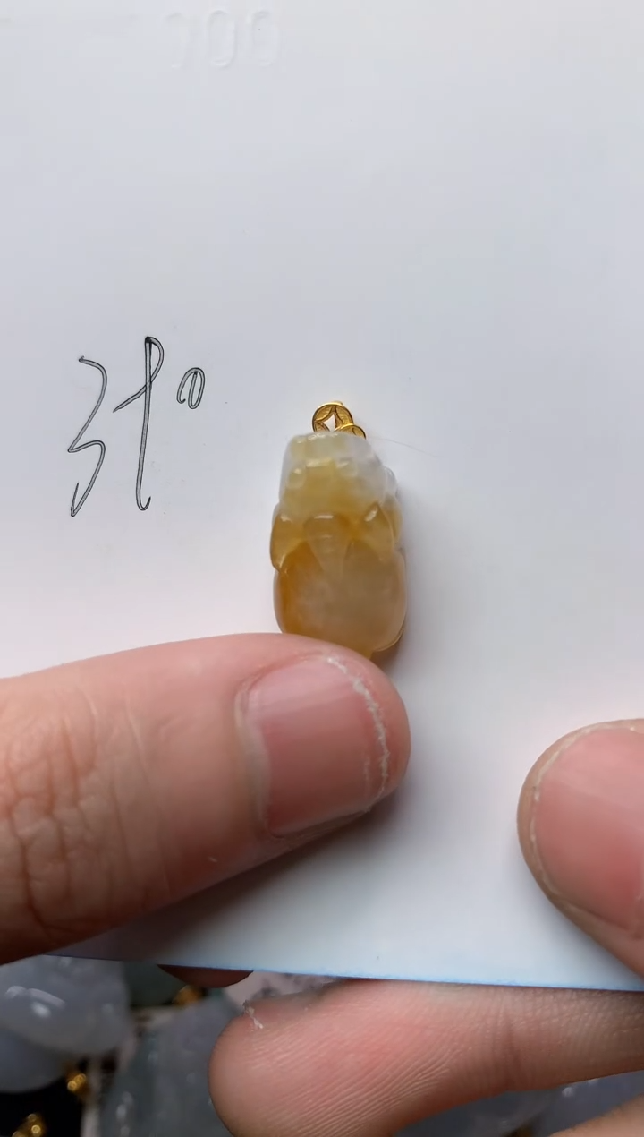 【闪购商品】翡翠颈饰18K金镶嵌69..........