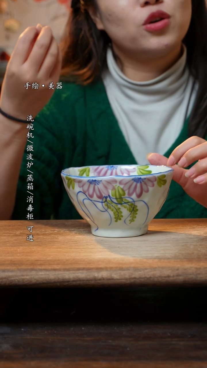 【闪购商品】瓷1个景德镇高温瓷釉下瓷