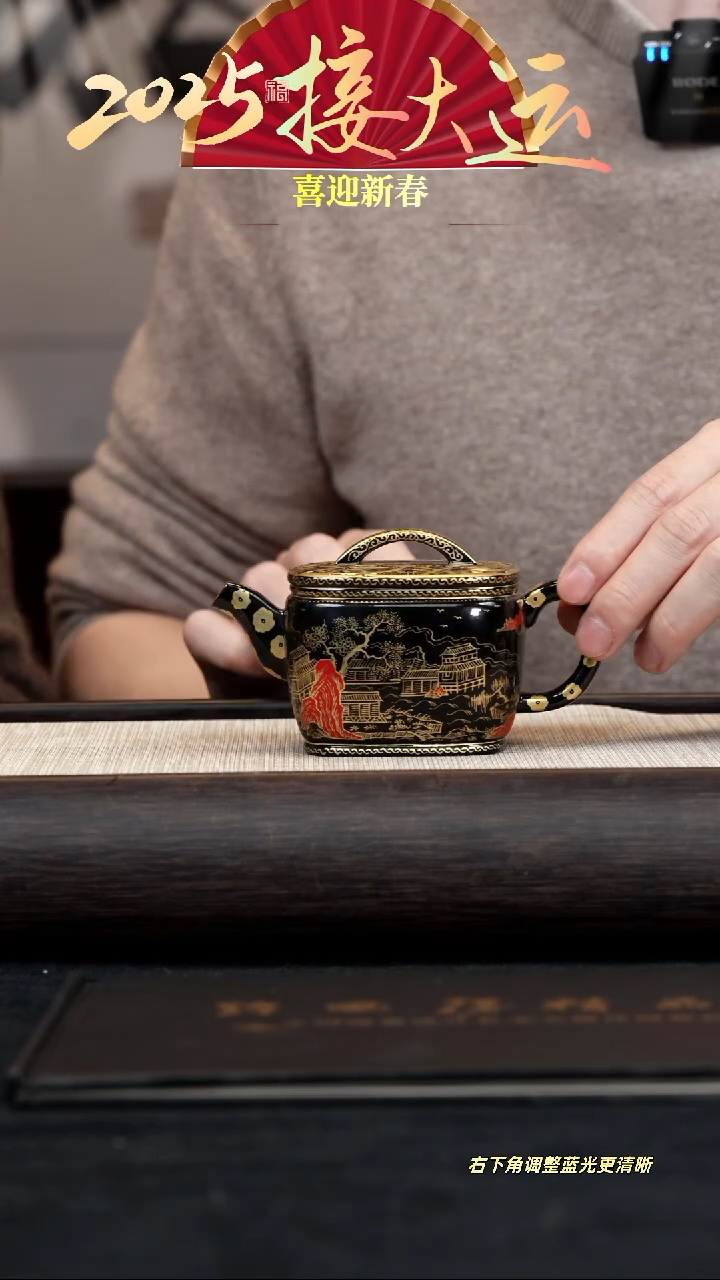 【闪购商品】紫砂茶壶【k039】四方汉瓦