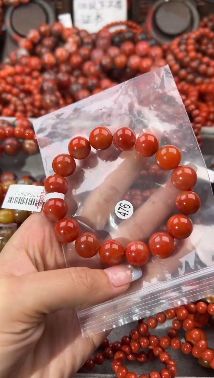未镶嵌手串南红玛瑙13+