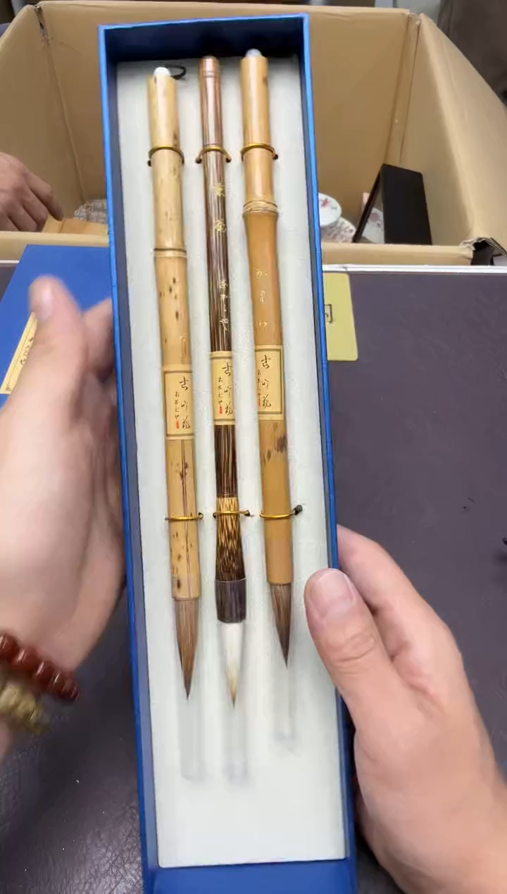 手工艺品琉璃.****.162