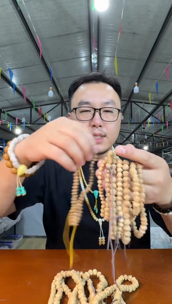 柏香籽/百香籽手串H31实物为准