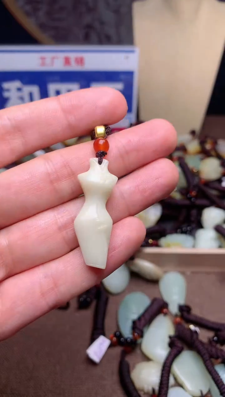 【闪购商品】和田玉颈饰未镶嵌1